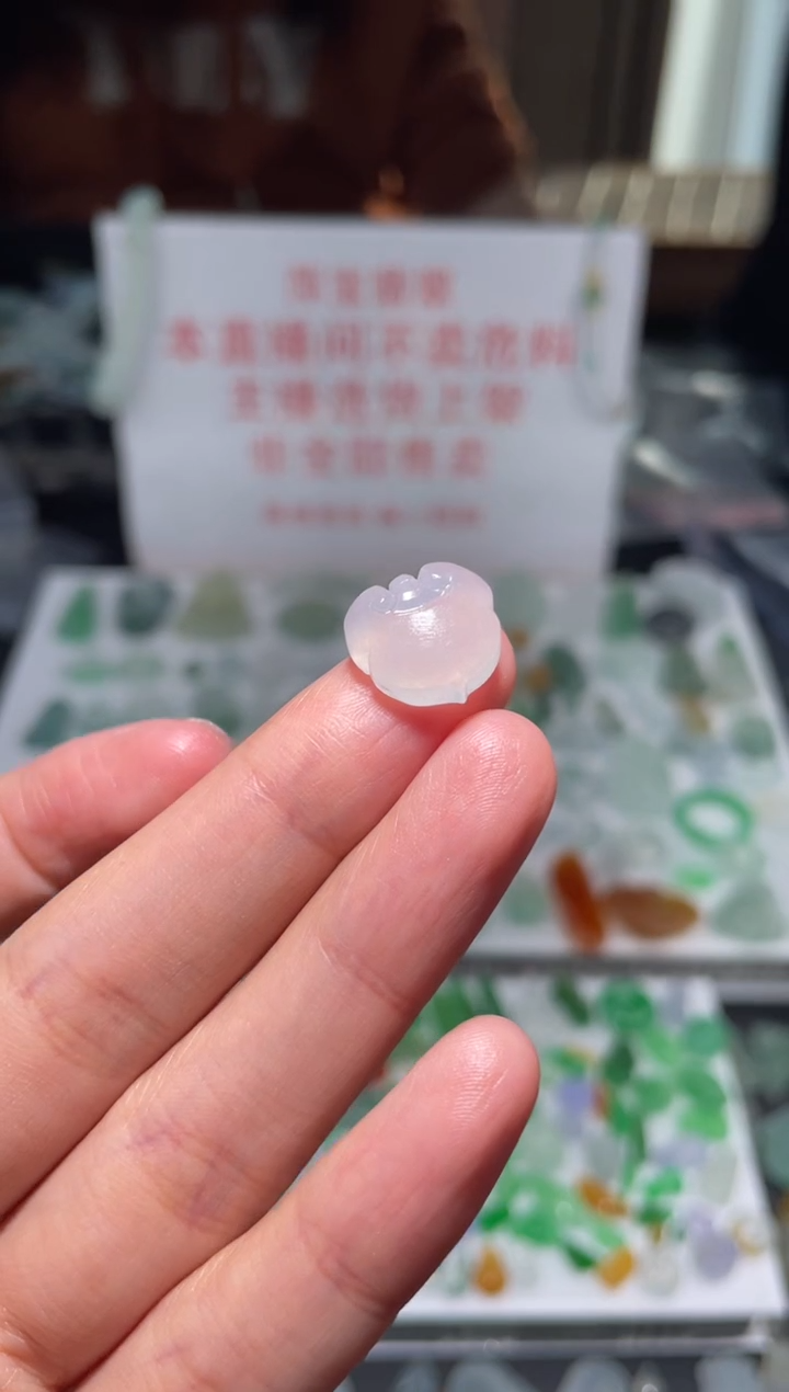 未镶嵌定制翡翠|毛货其它+0