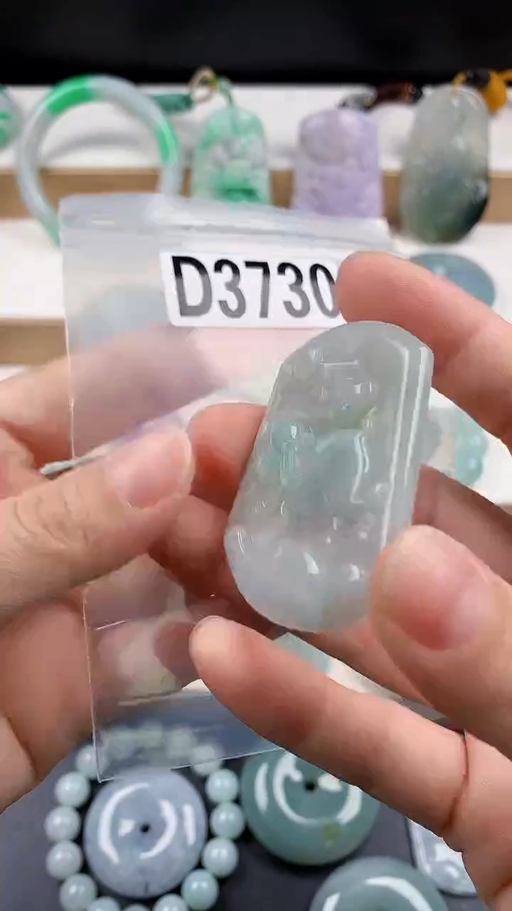 颈饰未镶嵌翡翠天然翡翠吊坠挂件