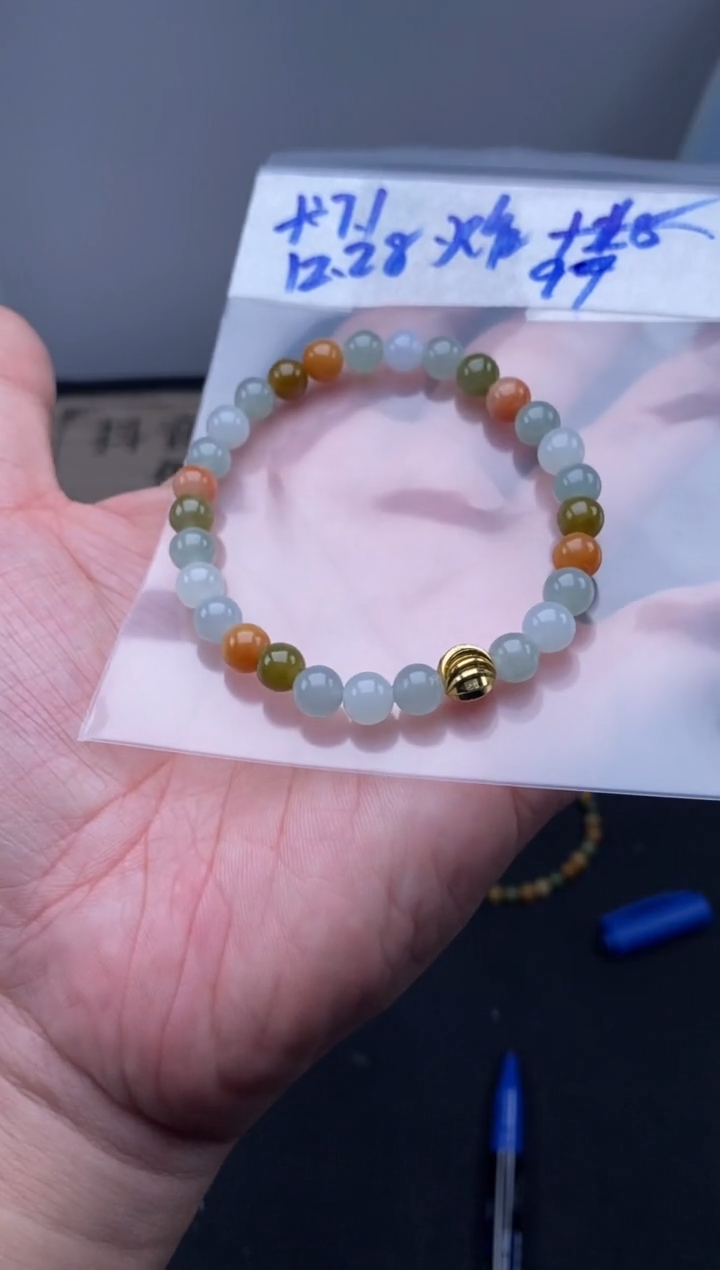 颈饰未镶嵌翡翠缅甸天然翡翠珠子