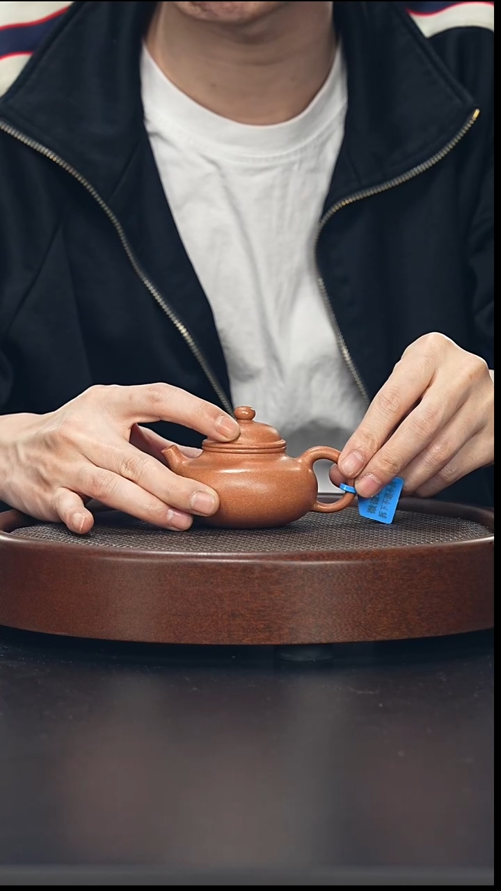 茶壶紫砂黄降坡小容天微微瑕