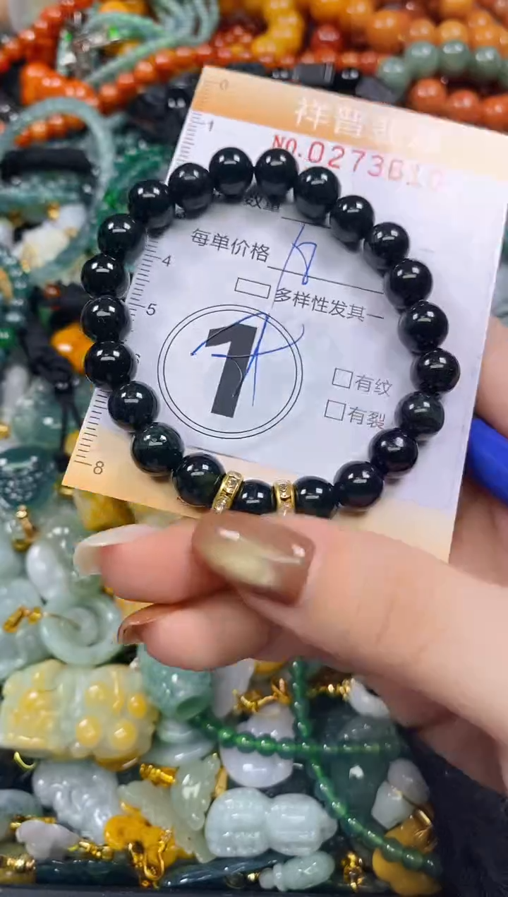 颈饰未镶嵌翡翠闪购0273610