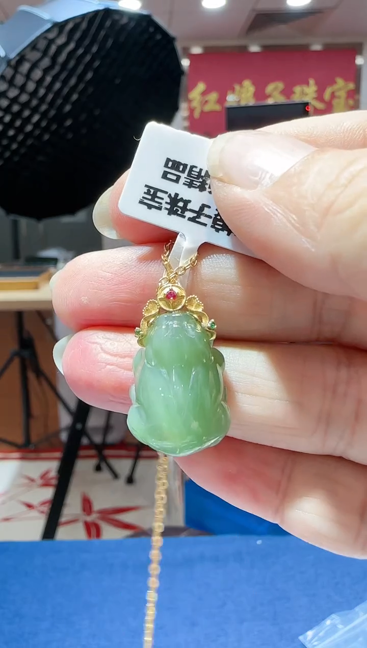 【闪购商品】和田玉吊坠18K金镶嵌碧玉猫眼貔貅HE02895