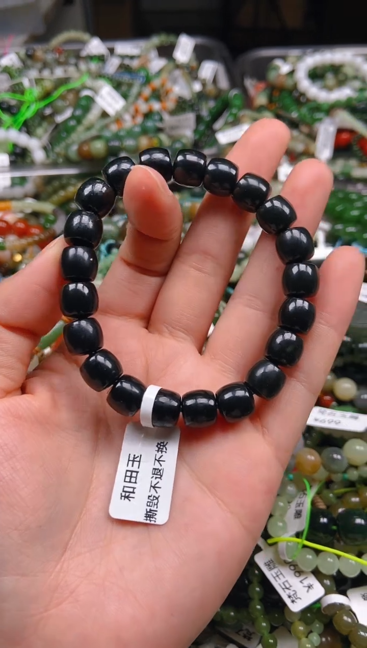 和田玉未镶嵌挂件1