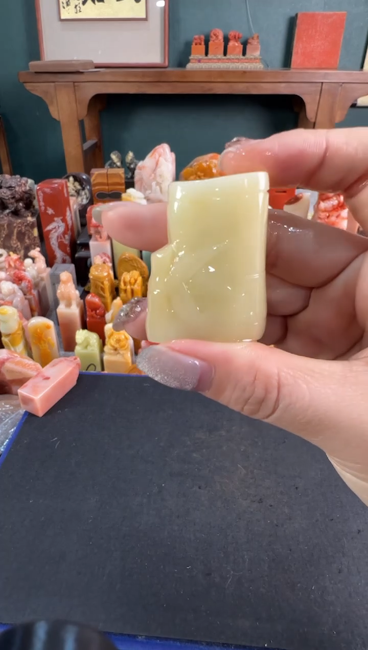 【闪购商品】青田石印石4742编号编号