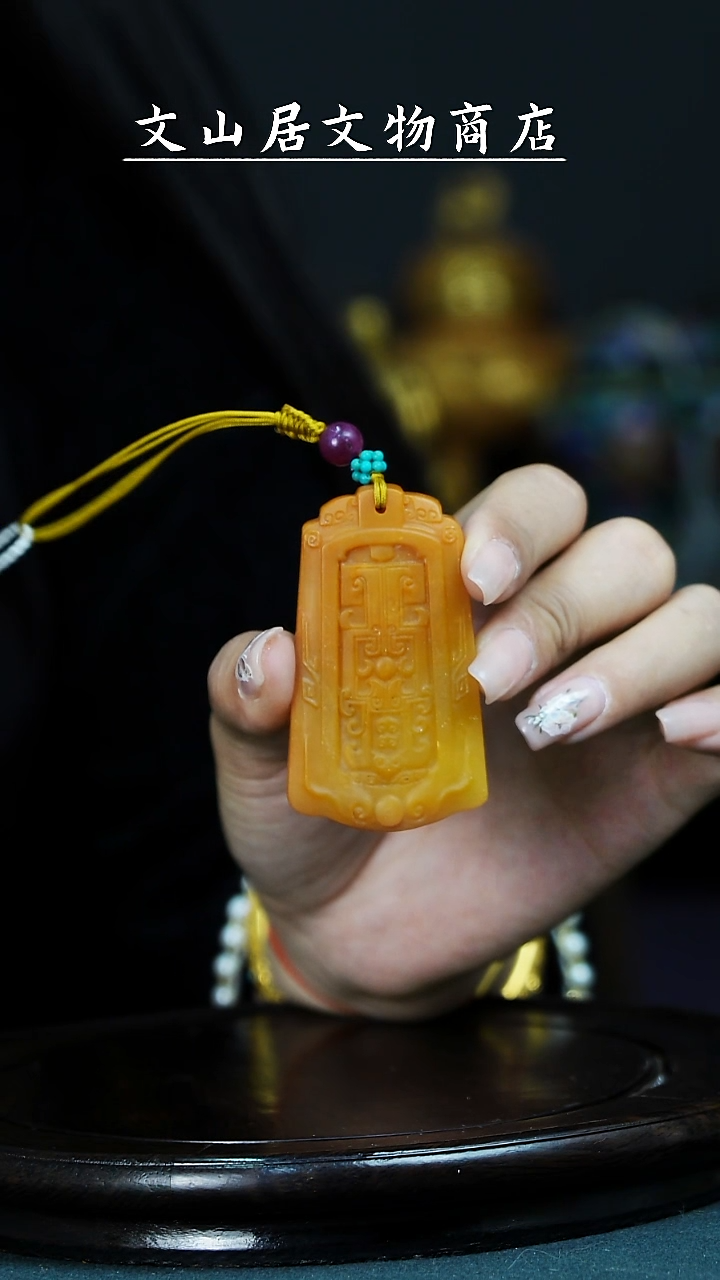 【闪购商品】铜文山居A寿山石挂件