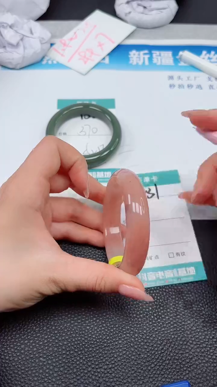 【闪购商品】石英质玉手镯未镶嵌A431