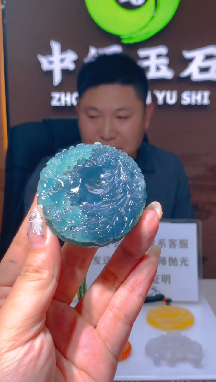 定制翡翠未镶嵌闪购毛货链接GS-80113