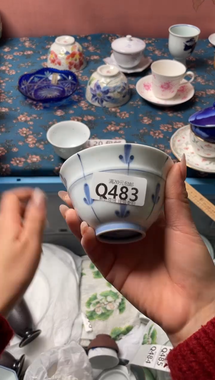 瓷片卫*么瓷器瓷器Q483