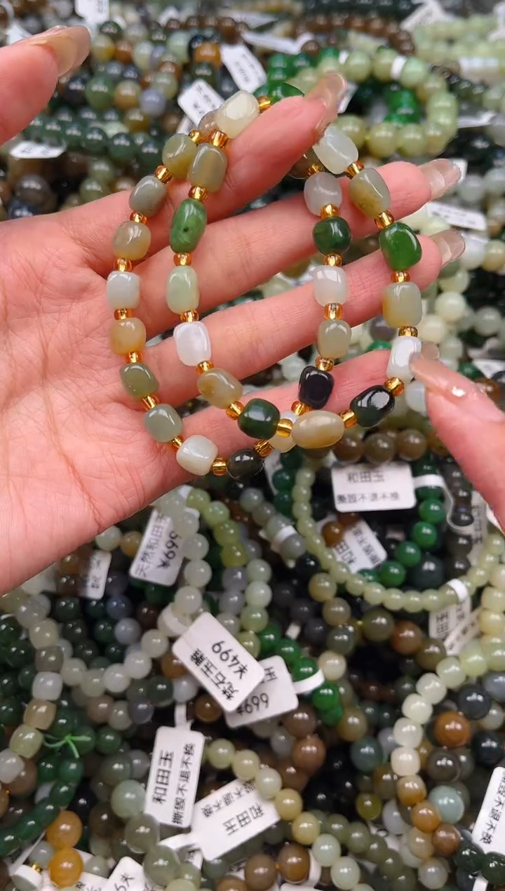 未镶嵌和田玉挂件多样性拍一发一