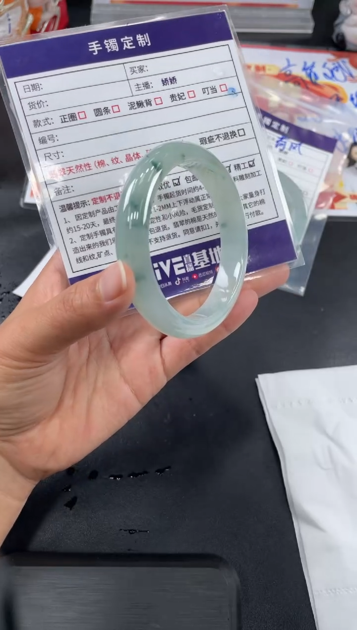 【闪购商品】定制翡翠手镯未镶嵌正圈WHA/28DZS