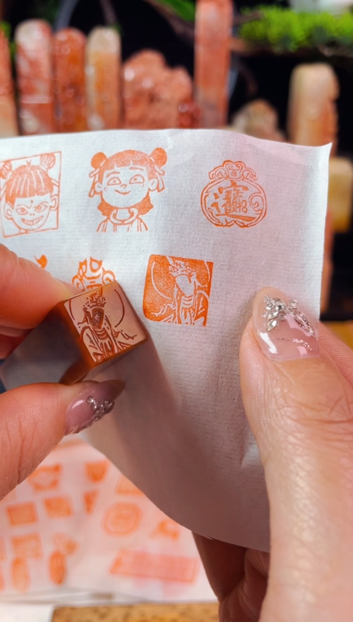 【闪购商品】巴林石印石手工篆刻《无相佛》1.5