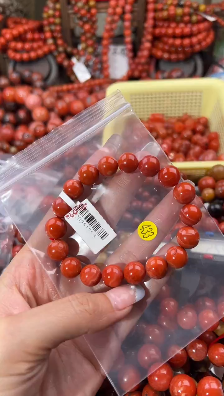 未镶嵌戒指南红玛瑙11