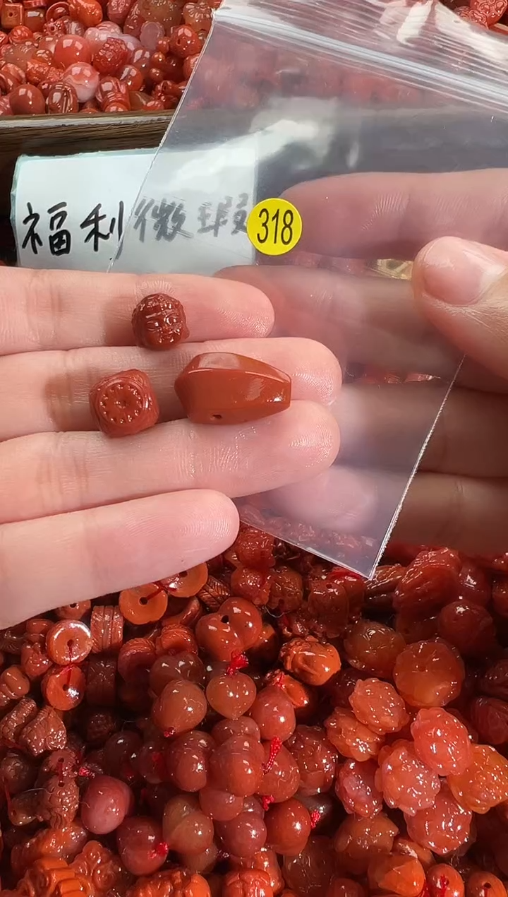颈饰未镶嵌南红玛瑙1