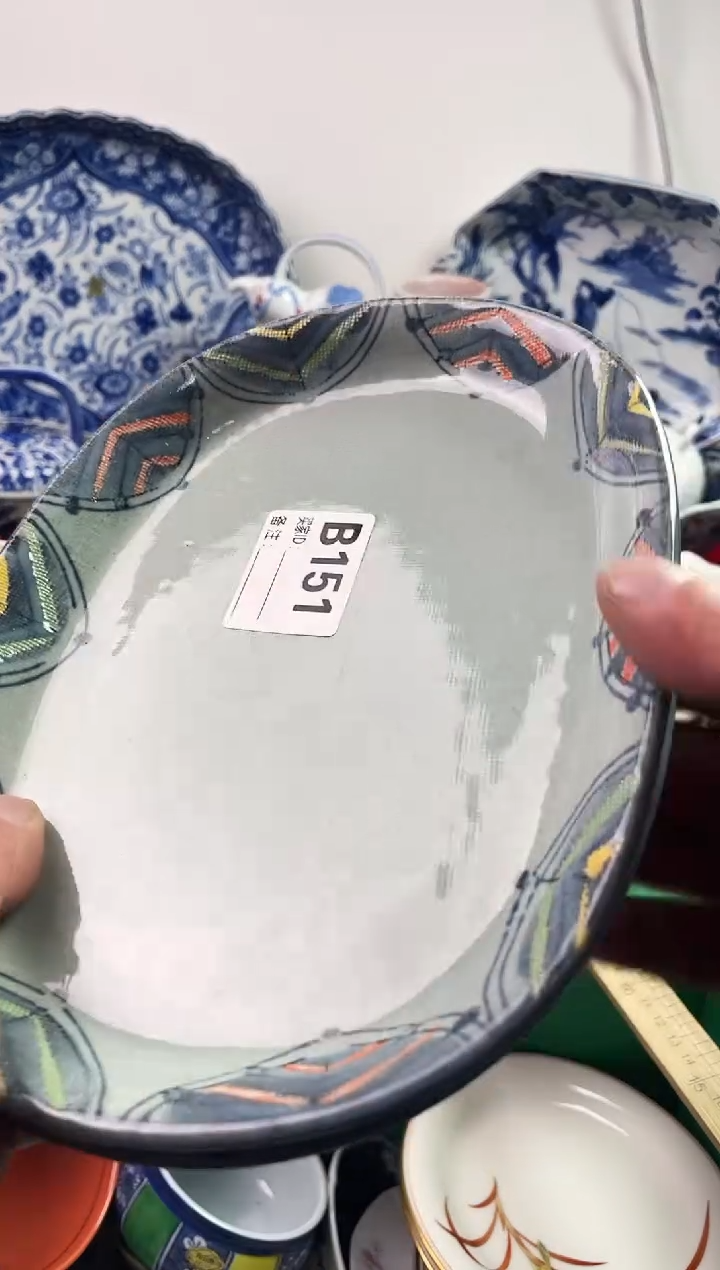 瓷片阅*7777777777 B151