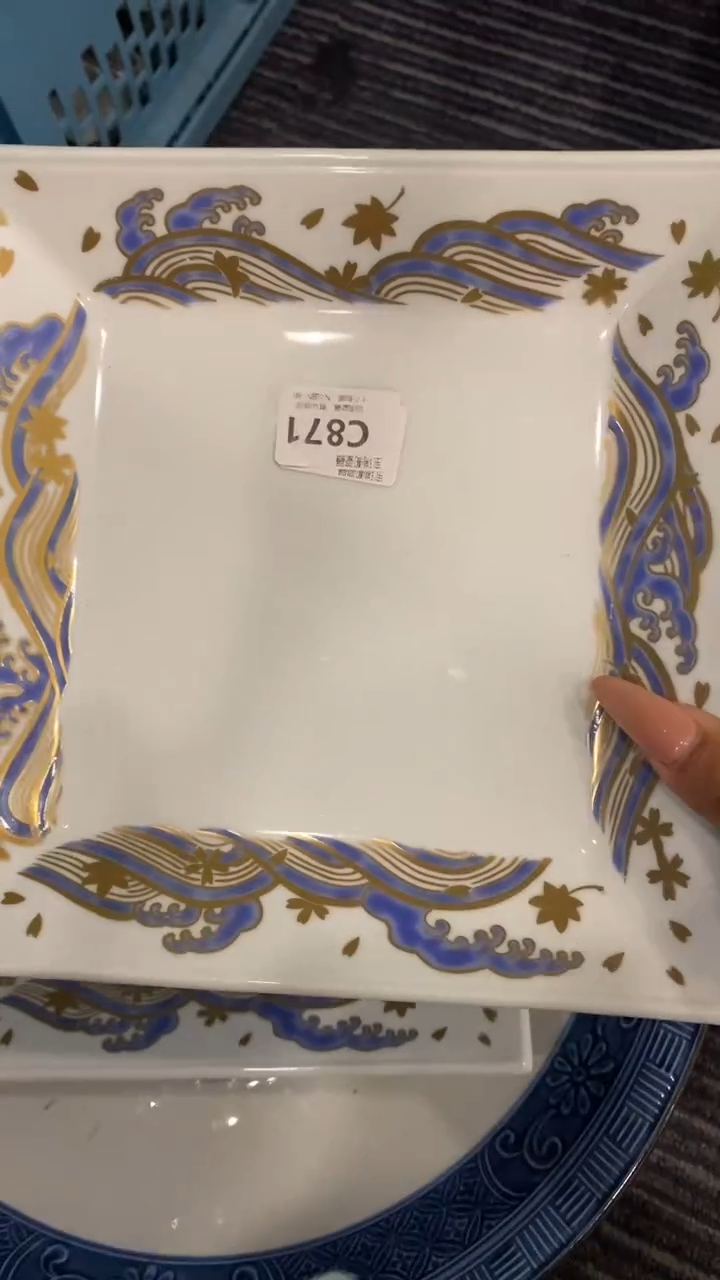 其他猪**猪回流瓷器默认微瑕，谨慎勿拍C871