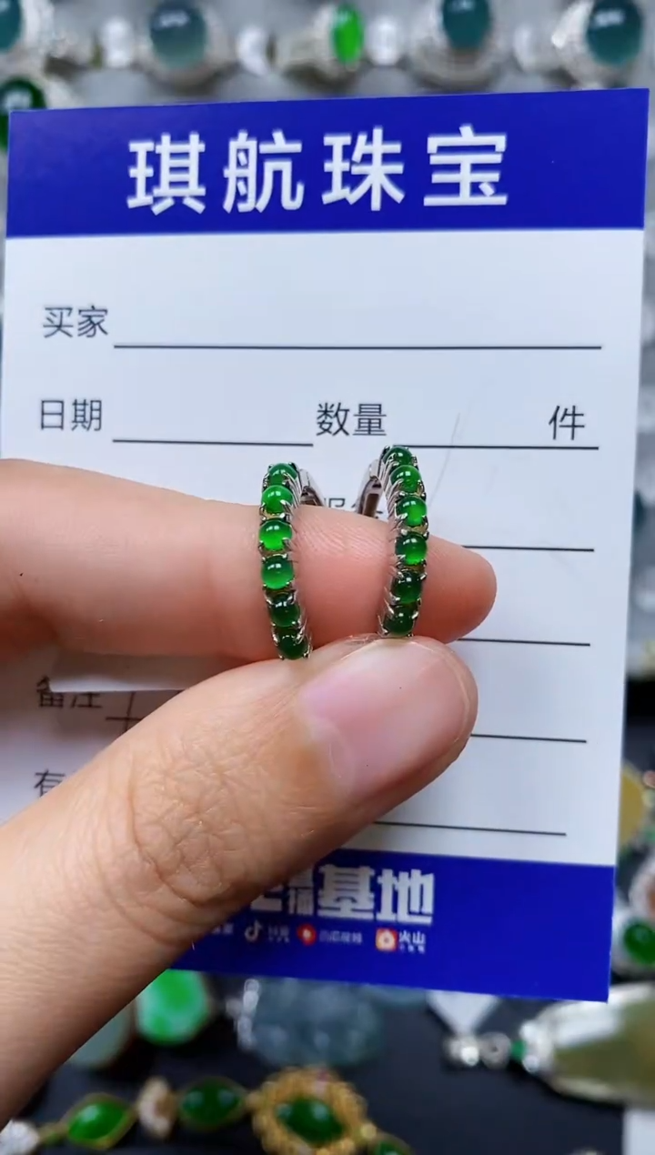 【闪购商品】翡翠耳饰银S925镶嵌0176