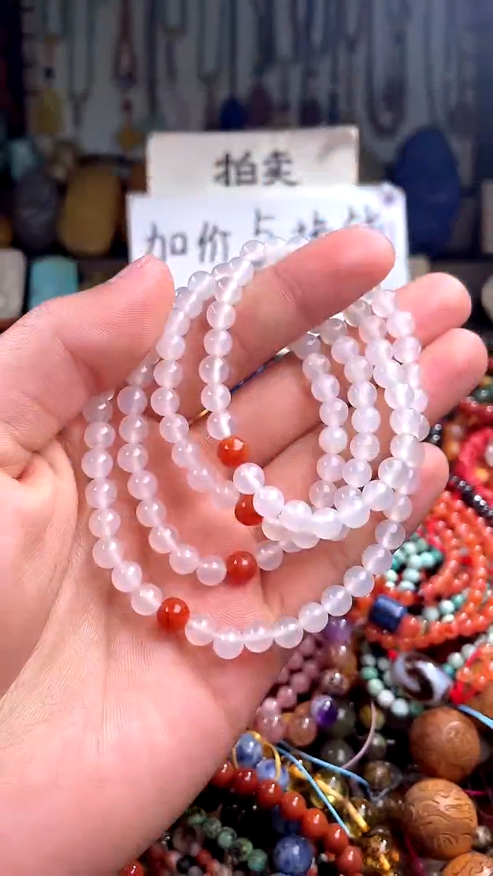 【闪购商品】南红玛瑙.未镶嵌(一物一件)144513