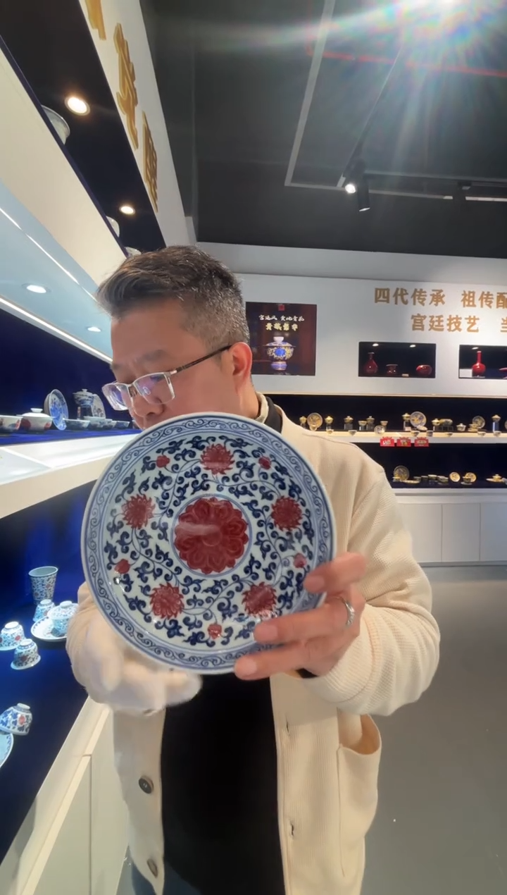 堂钟正窑陶瓷青花釉里红缠枝满堂红壶承