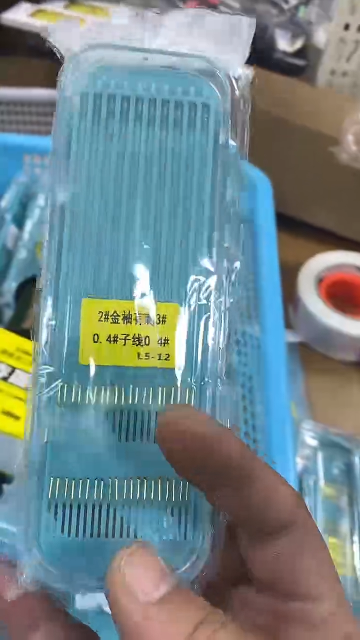 金秀有刺123混发5和   