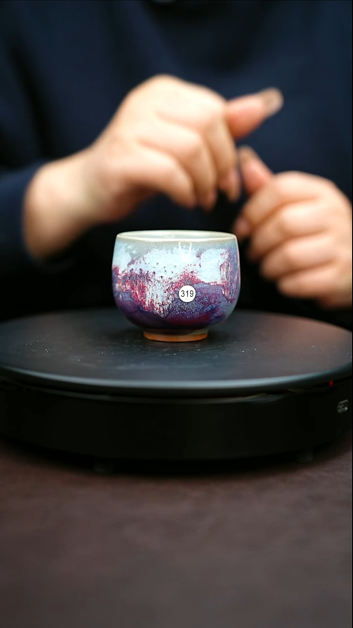 319#原矿钧瓷炉钧釉龙蛋杯