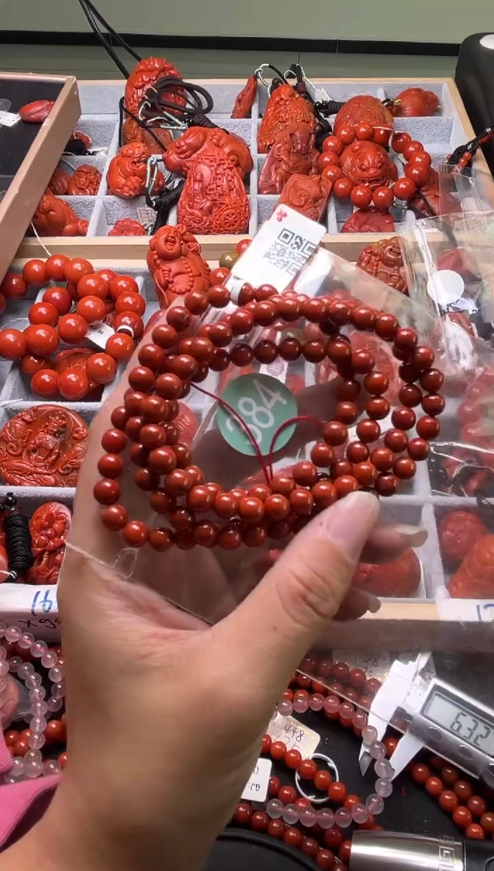 南红玛瑙未镶嵌珠宝奇石384-6+