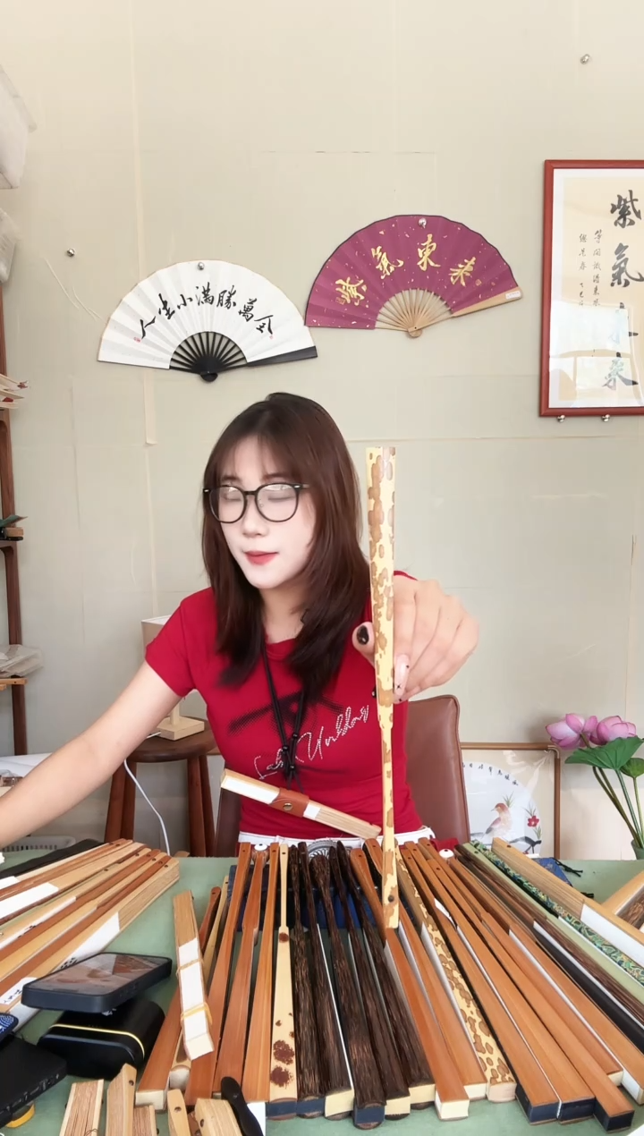 扇子95寸古方梅妃竹苏工面