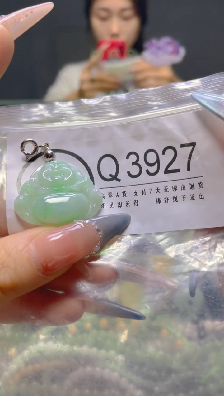 颈饰未镶嵌翡翠/Q/翡翠A货，一件也是批发价