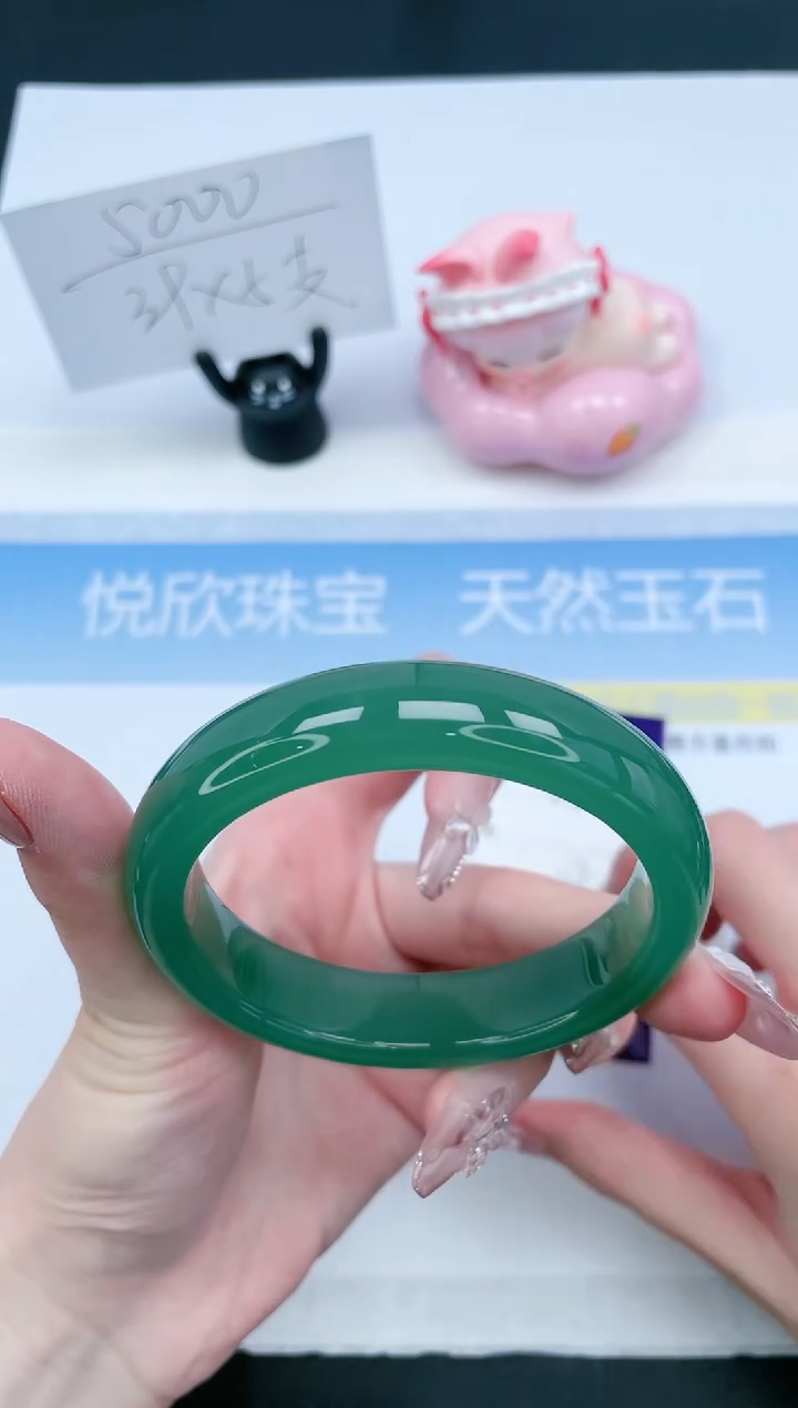 【闪购商品】石英质玉未镶嵌手镯201-58.3