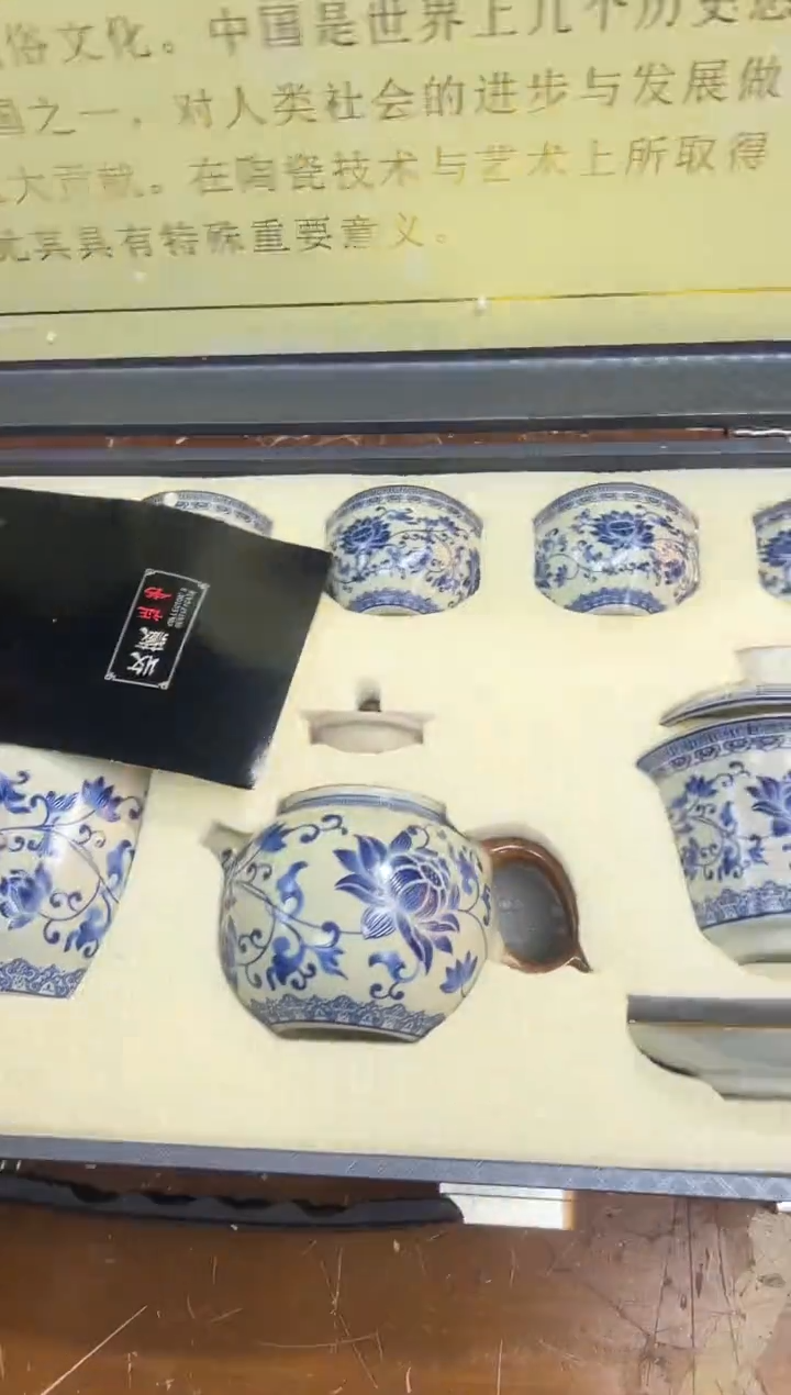 【闪购商品】其他其他其他其他其他