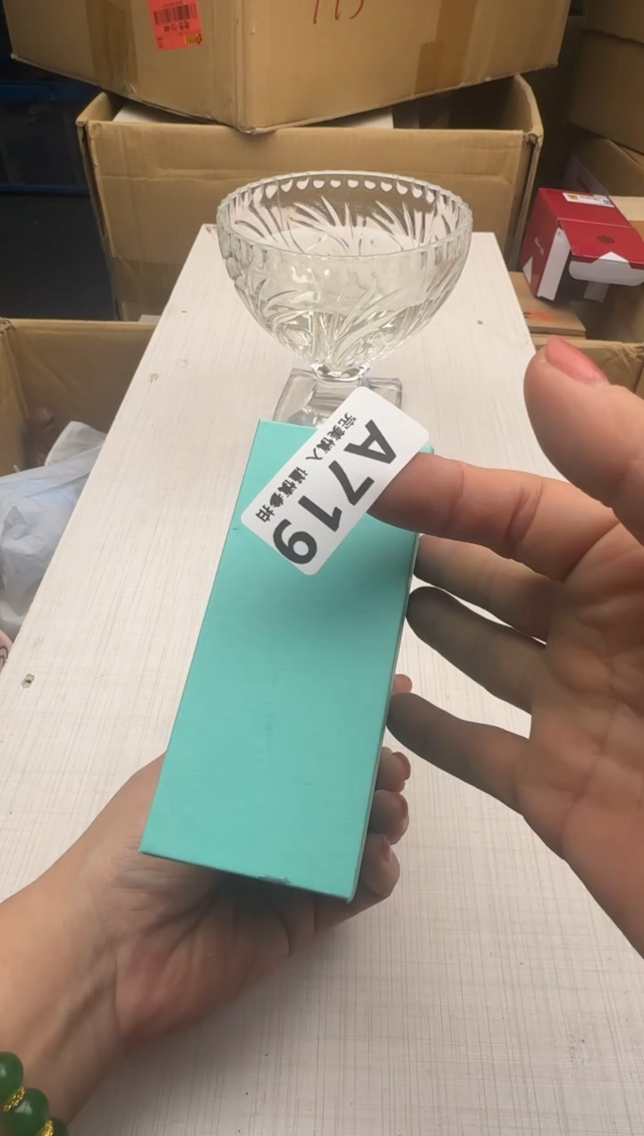 瓷片麦***暖719回流瓷器 默认微瑕