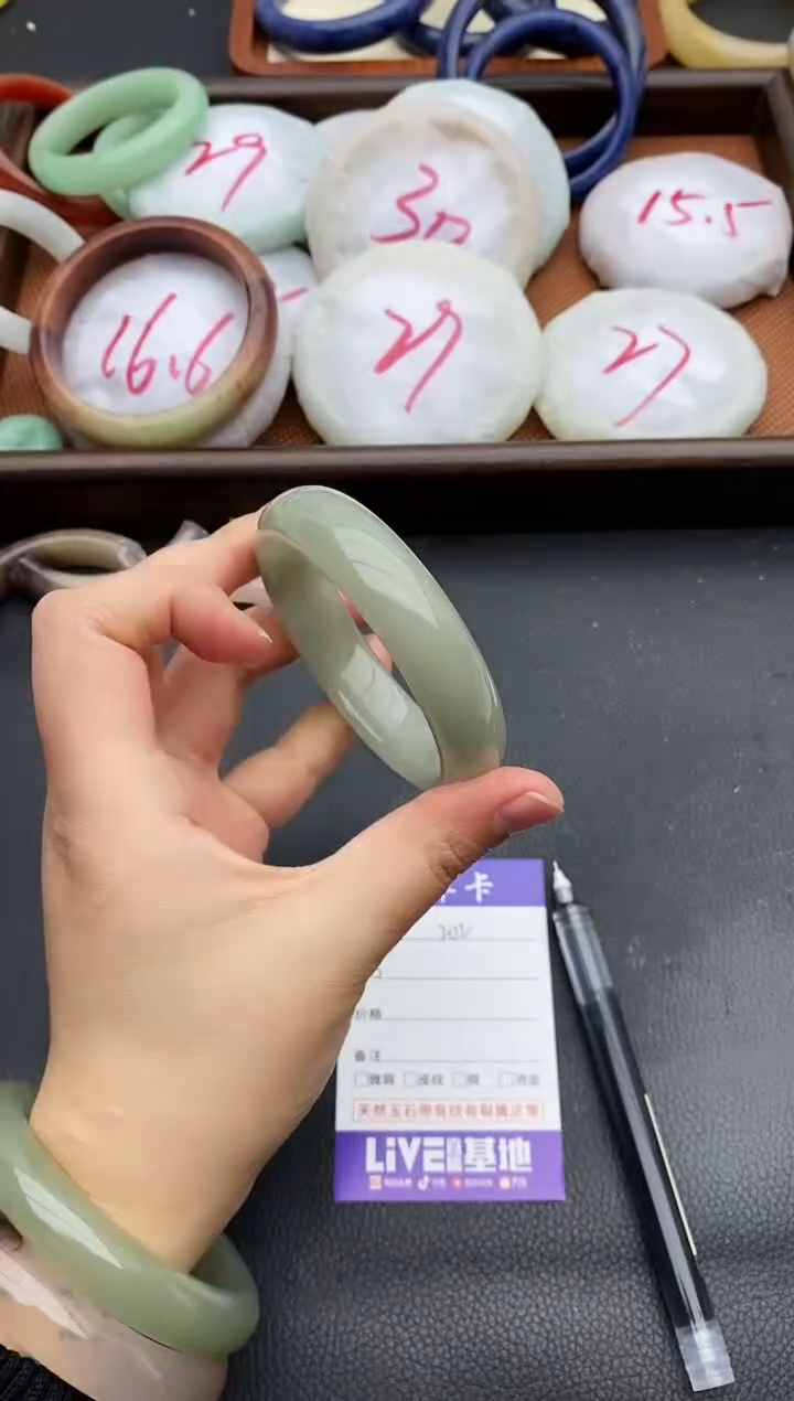 未镶嵌手镯石英质玉202+54/55