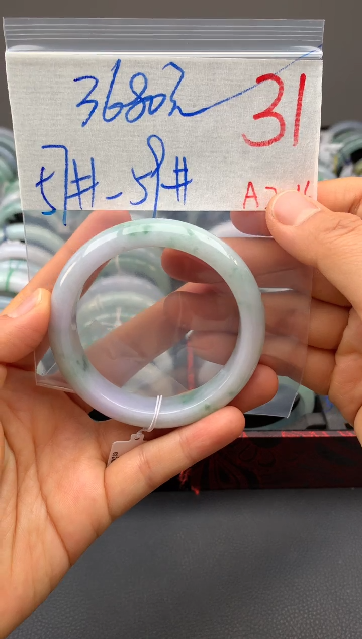 【闪购商品】定制翡翠未镶嵌毛货需精细抛光+多样性发货拍一发一