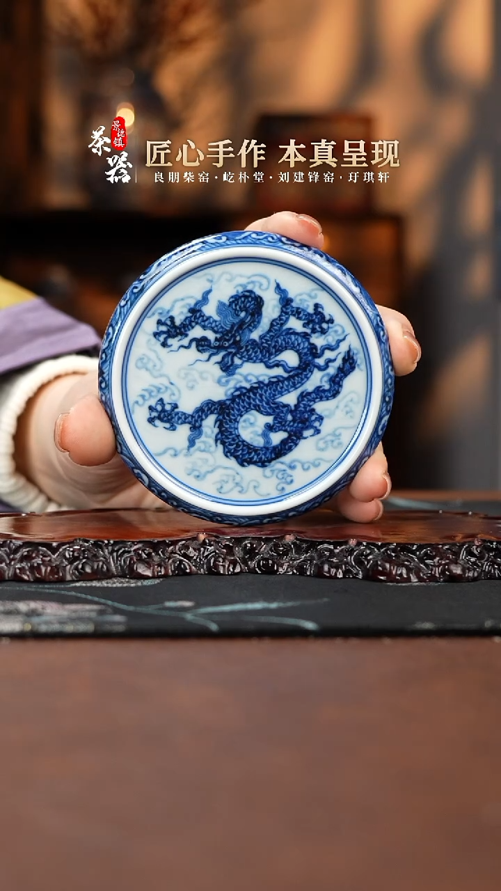 【闪购商品】刘建锋盖置买买买买买