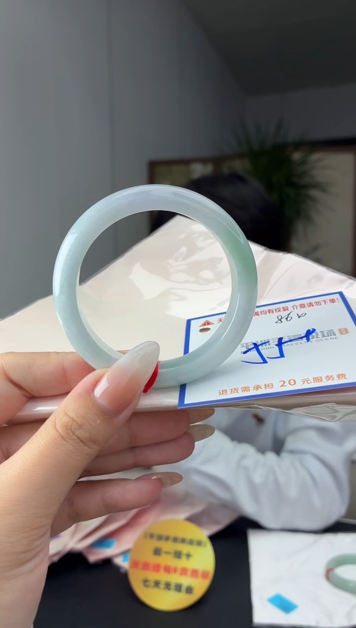 未镶嵌手镯翡翠111111111111