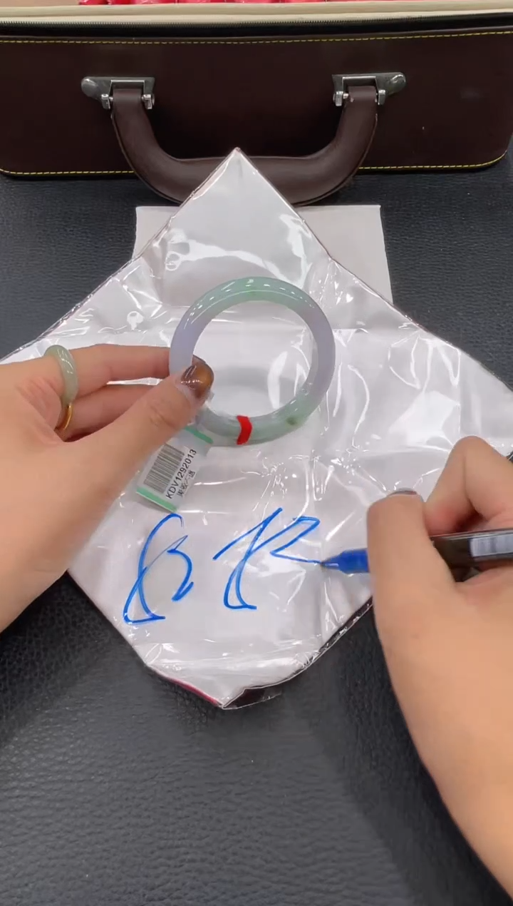 【闪购商品】翡翠手镯未镶嵌手镯