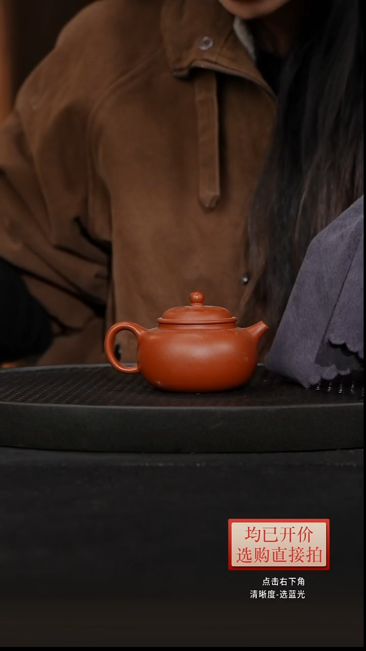 老林紫砂朱泥矮匏樽140cc