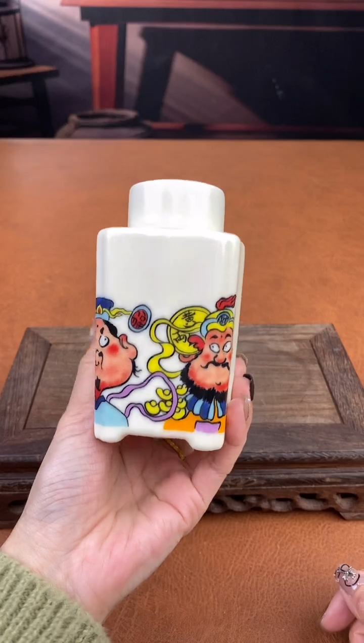 【闪购商品】陶禧茶器闪购福利V