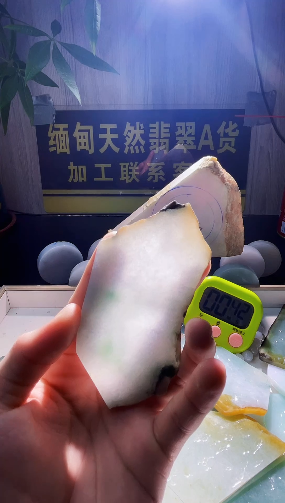 未镶嵌定制翡翠.****￣翡翠719