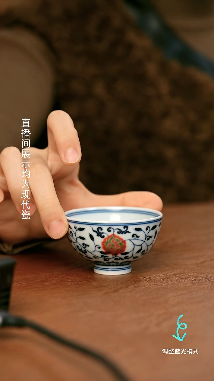 瓷瓷瓷瓷瓷瓷瓷瓷瓷瓷