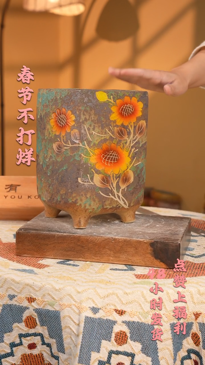 【闪购商品】摆件1-31口12高24 1-2误差