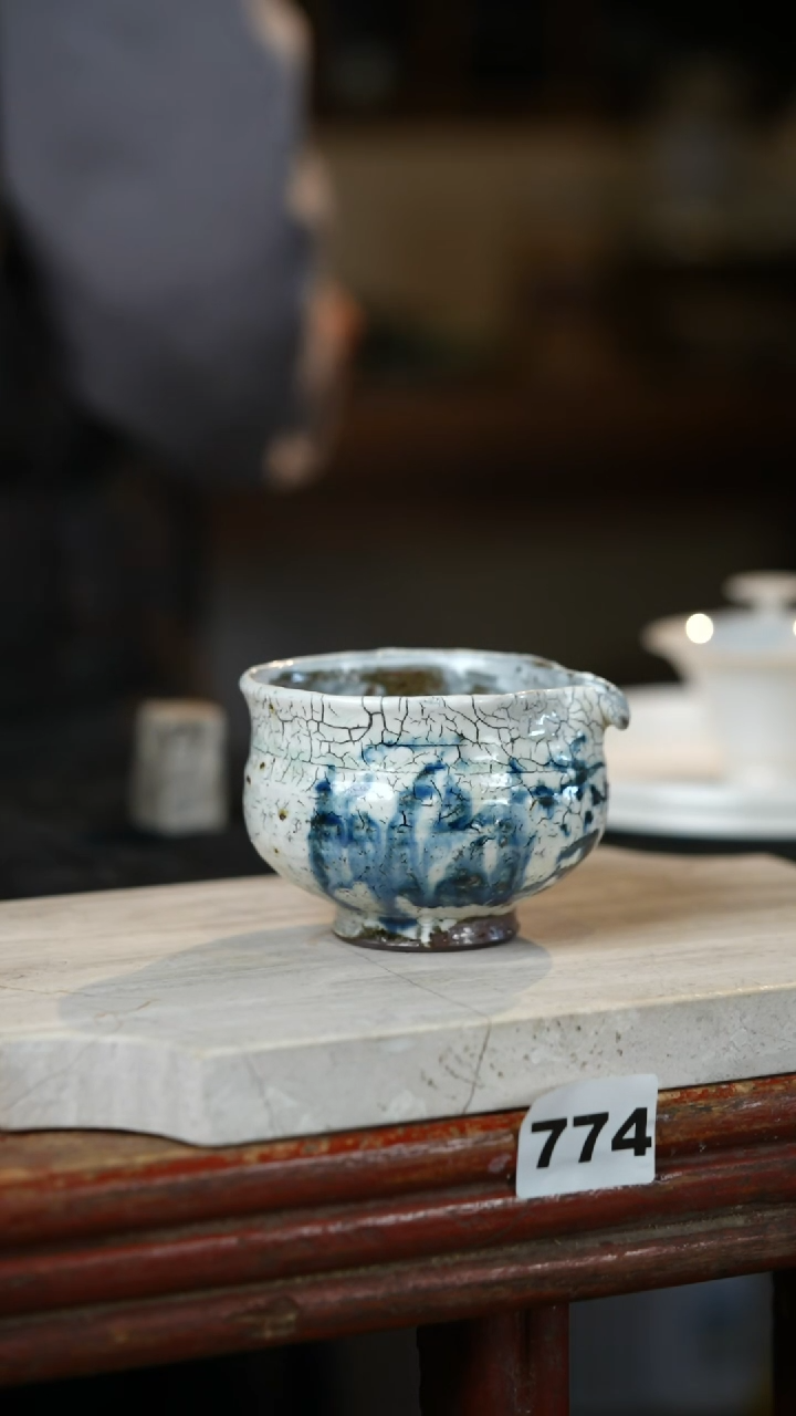 【闪购商品】瓷片标题标题标题标题