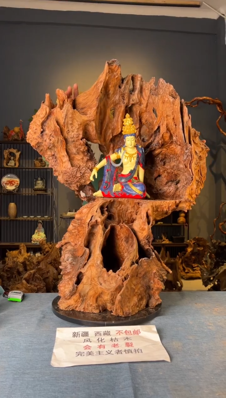 【闪购商品】木卢师傅根艺作品(不包含人物摆件）