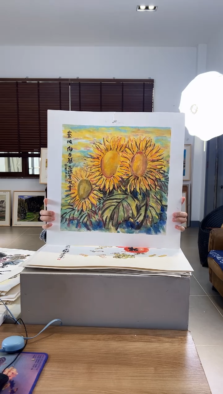 【闪购商品】版画限量亲签盖章版画S