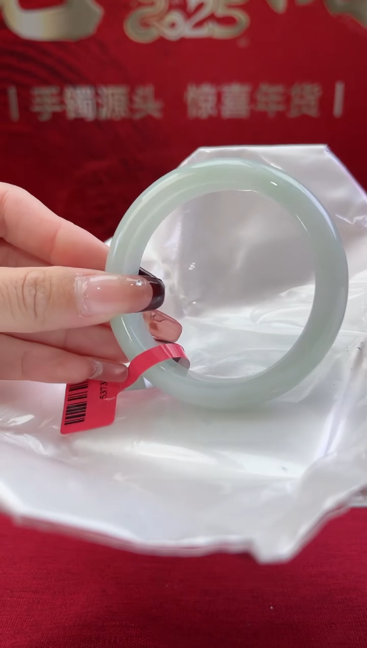 【闪购商品】翡翠手镯未镶嵌翡翠手镯
