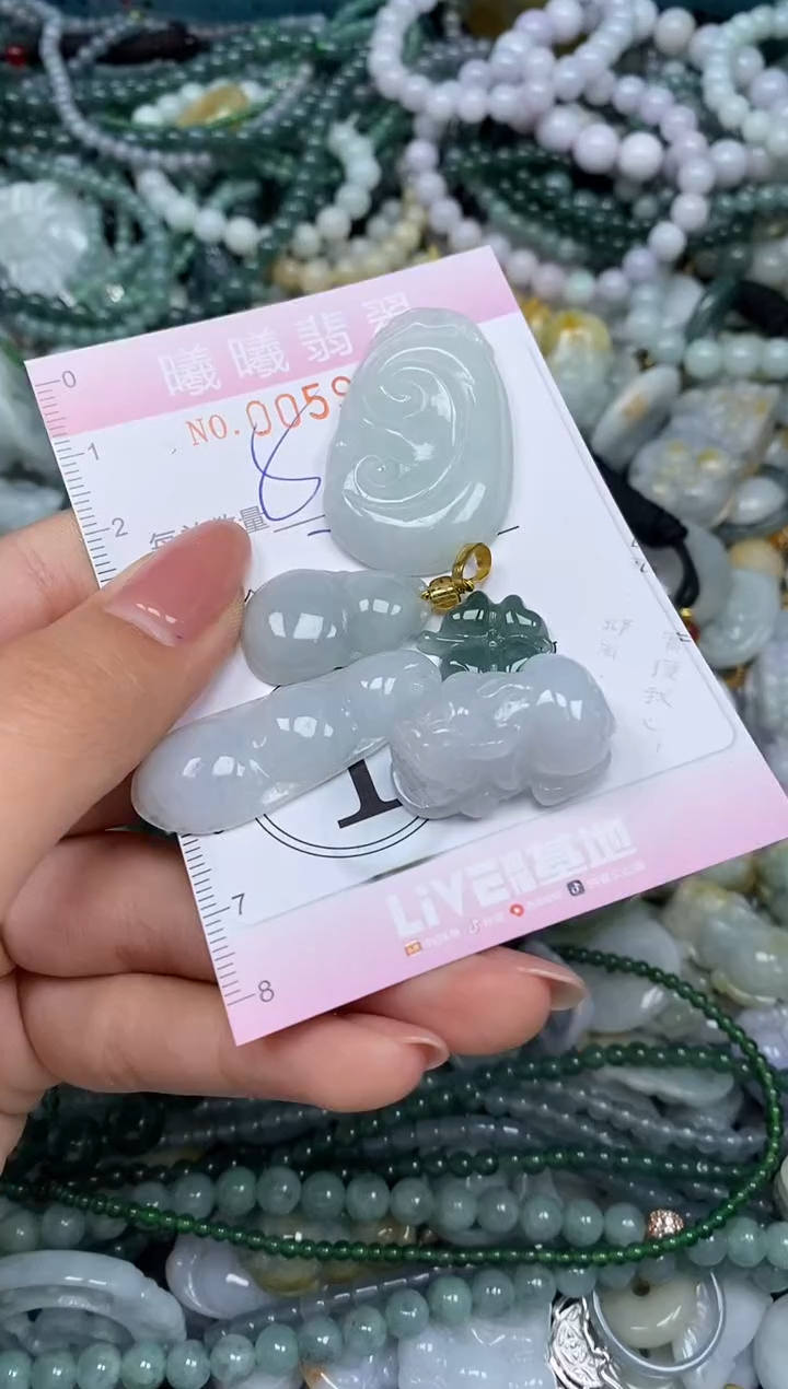 颈饰未镶嵌翡翠闪购0059822