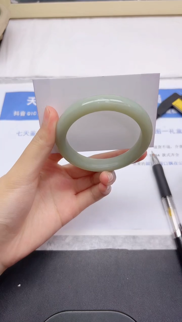 和田玉手镯未镶嵌24-56.1qml