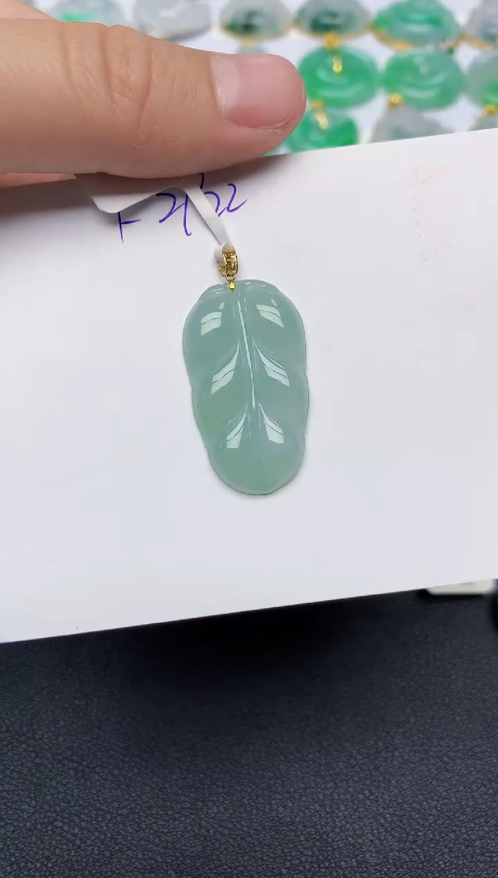 颈饰18K金镶嵌翡翠 天然缅甸A货翡翠百元以上9元证书费自理