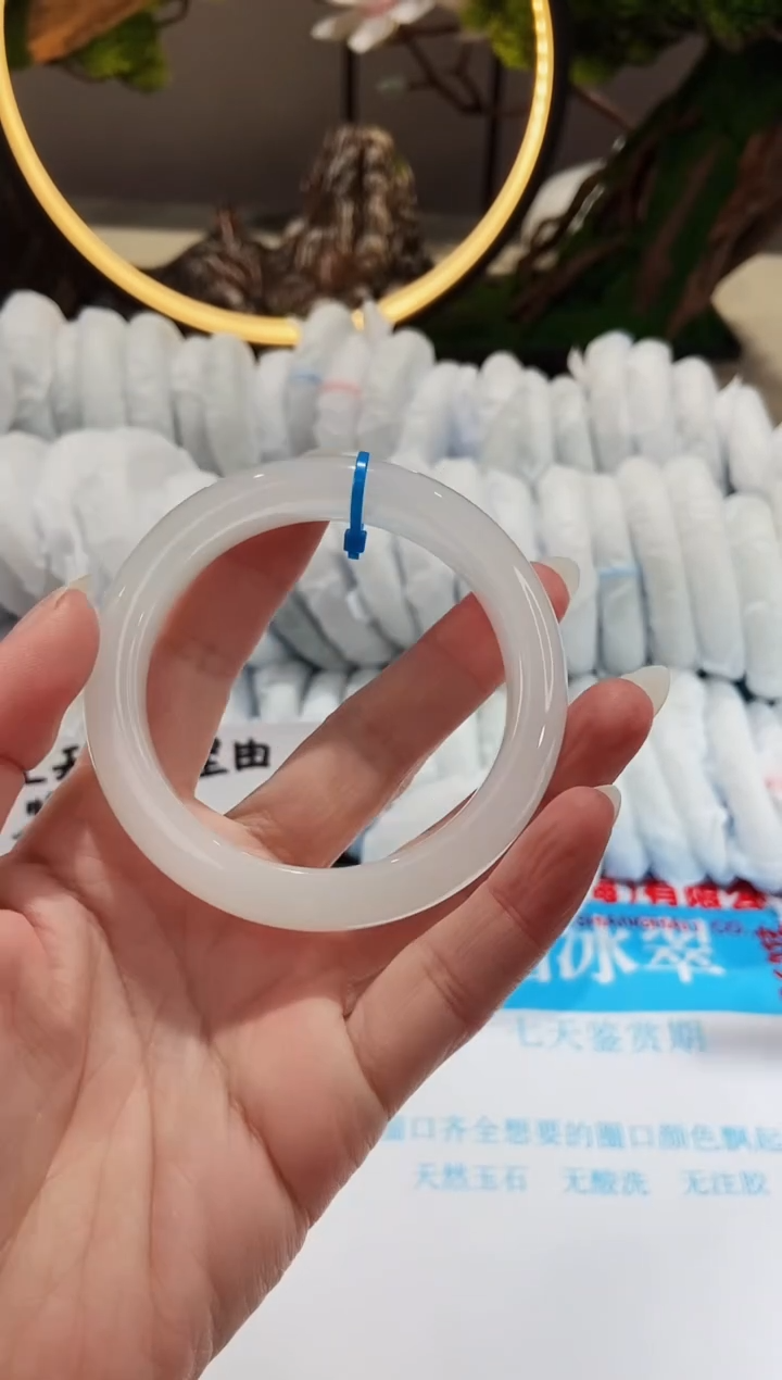 【闪购商品】石英质玉手镯未镶嵌15-57