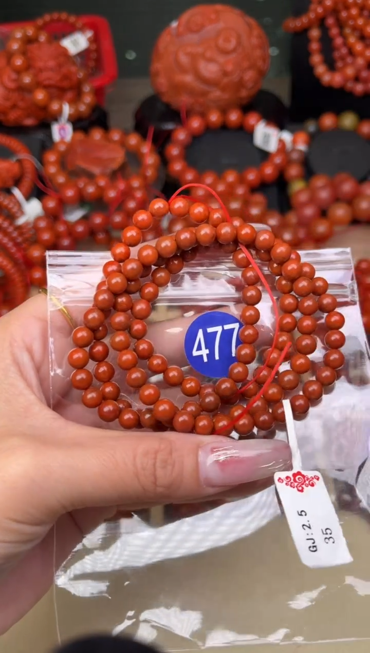 【闪购商品】南红玛瑙珠宝奇石未镶嵌447-6+