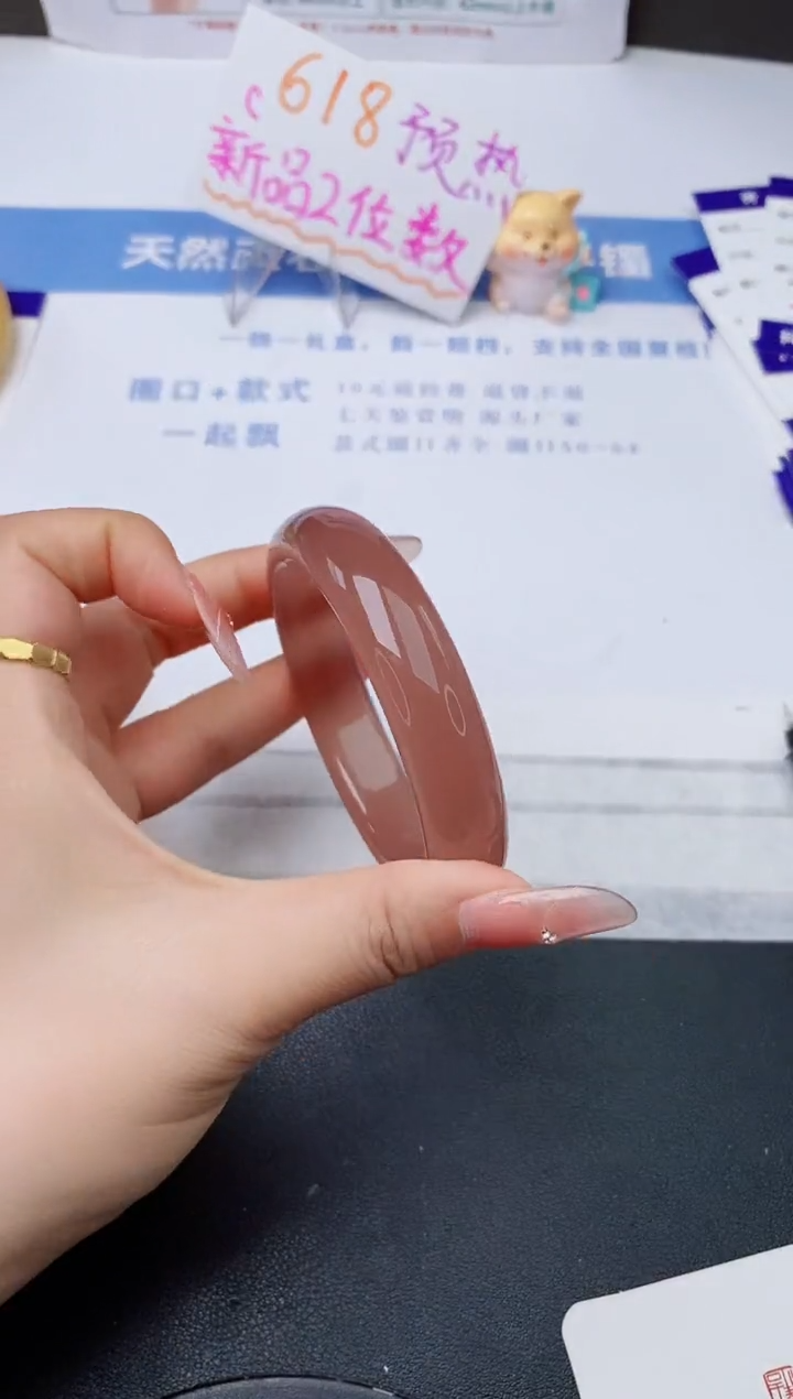 石英质玉手镯未镶嵌w175-P